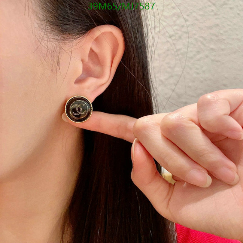 Chanel-Jewelry Code: MJ7587 $: 39USD