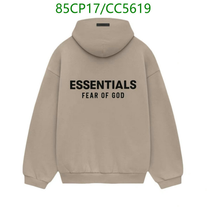 Essentials-Clothing Code: CC5619