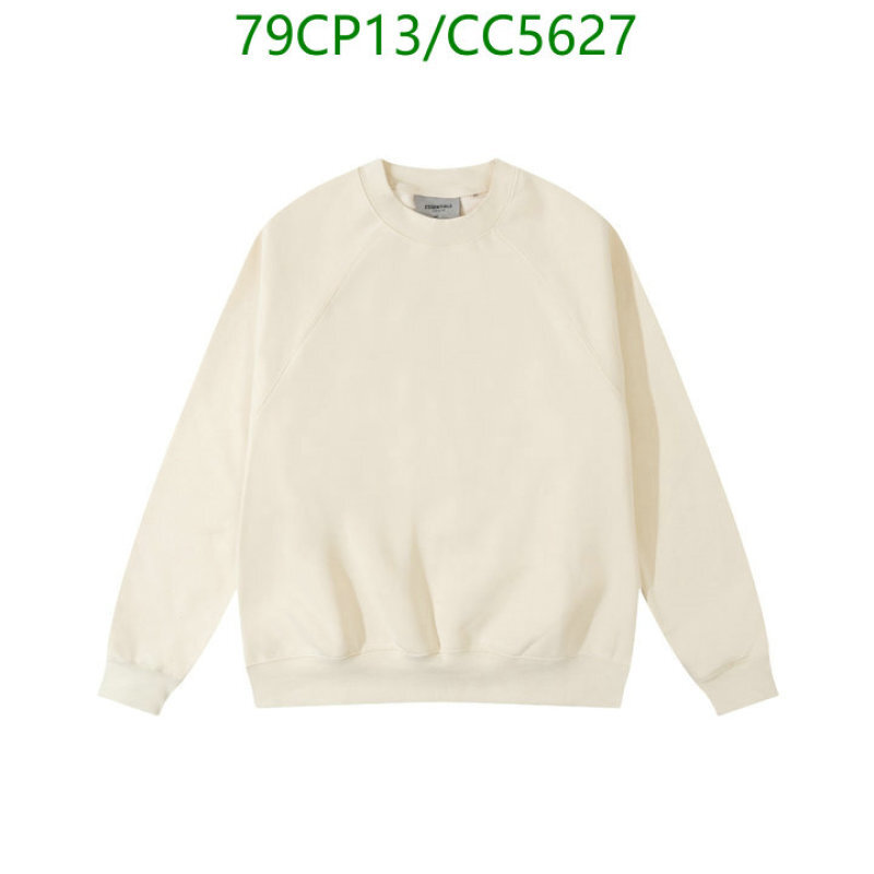 Essentials-Clothing Code: CC5627