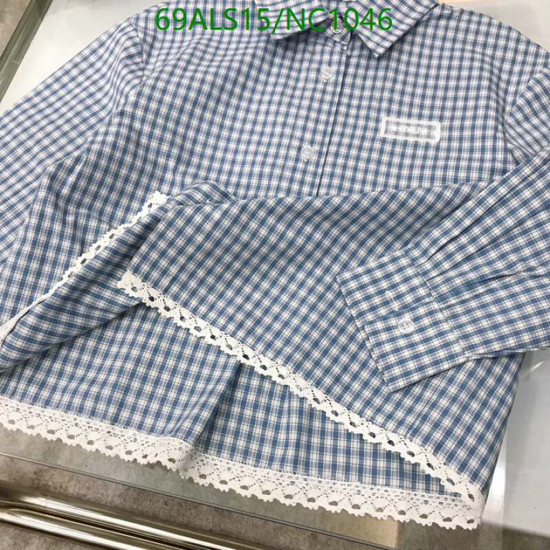 MIUMIU-Kids Clothing Code: NC1046 $: 69USD