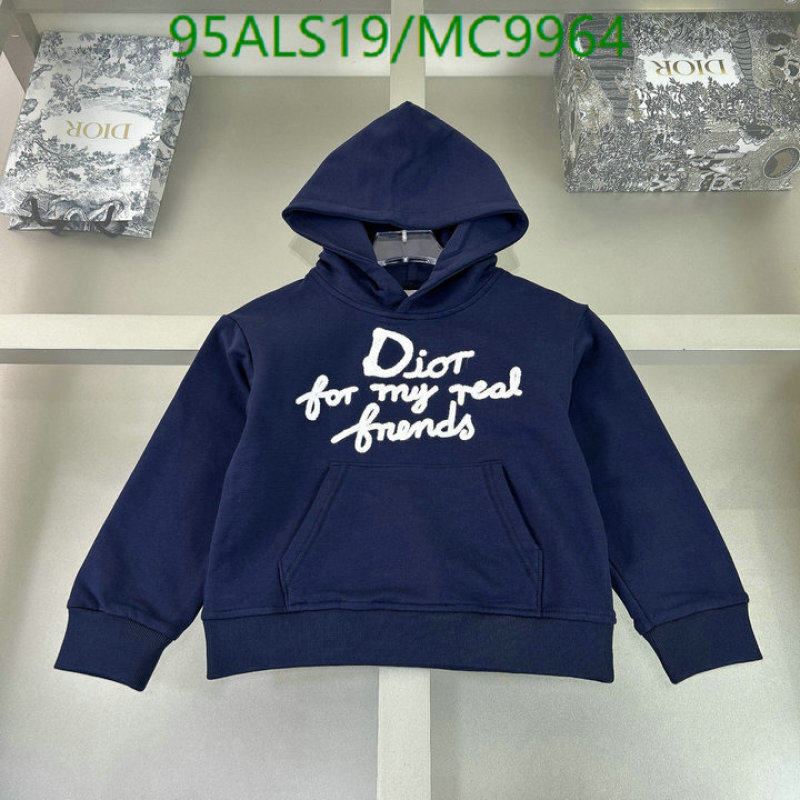 Dior-Kids clothing Code: MC9964 $: 95USD