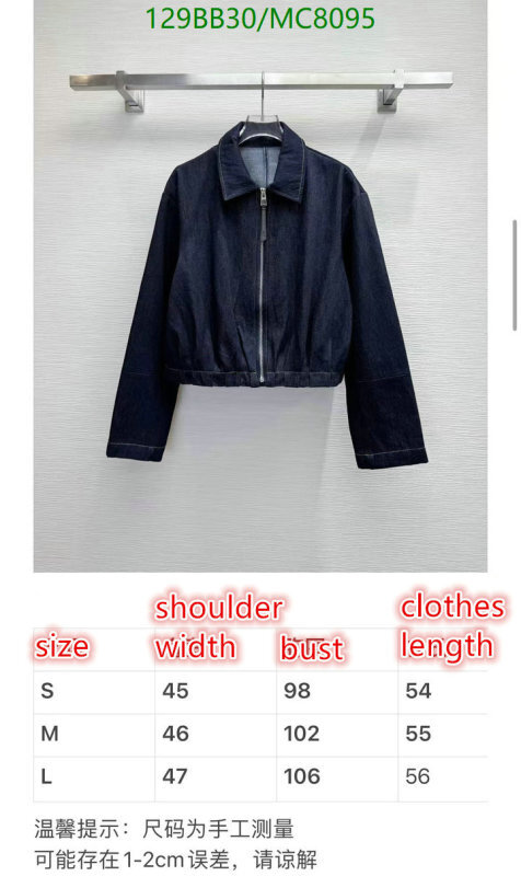 Loewe-Clothing Code: MC8095 $: 129USD