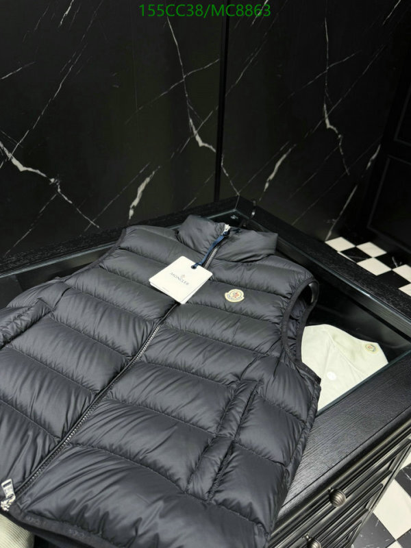 Moncler-Down jacket Women Code: MC8863 $: 155USD