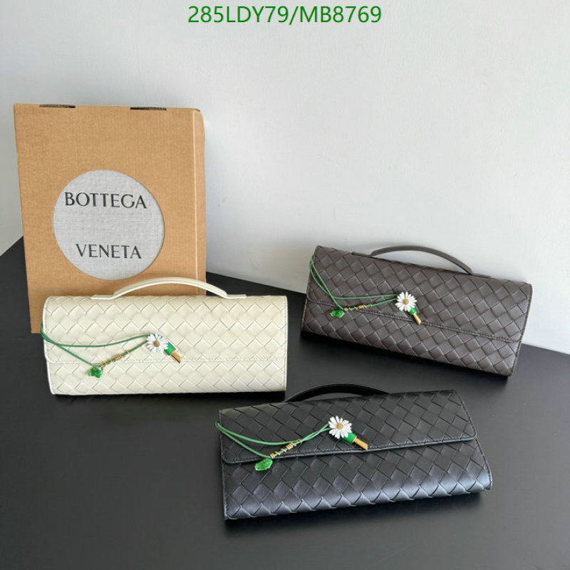 BV-Bag-Mirror Quality Code: MB8769 $: 285USD