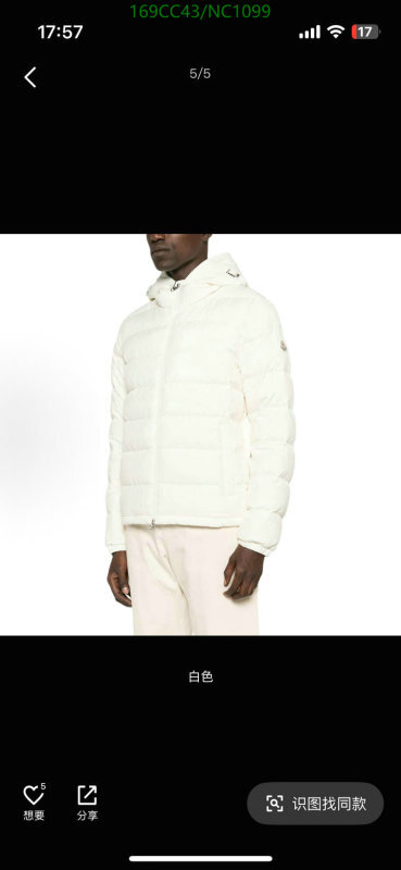 Moncler-Down jacket Men Code: NC1099 $: 169USD