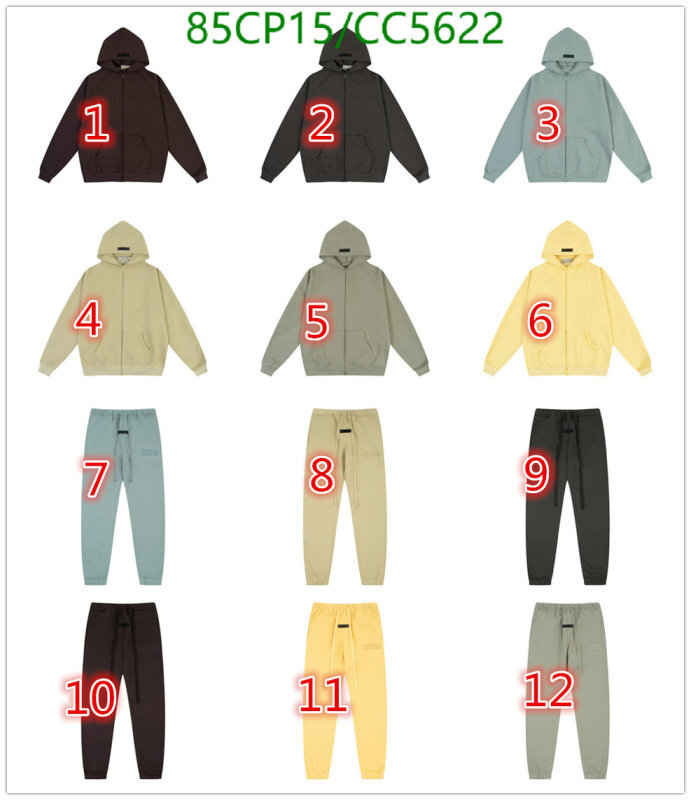 Essentials-Clothing Code: CC5622