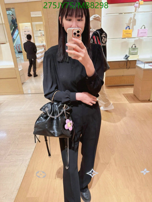 LV-Bag-Mirror Quality Code: MB8298
