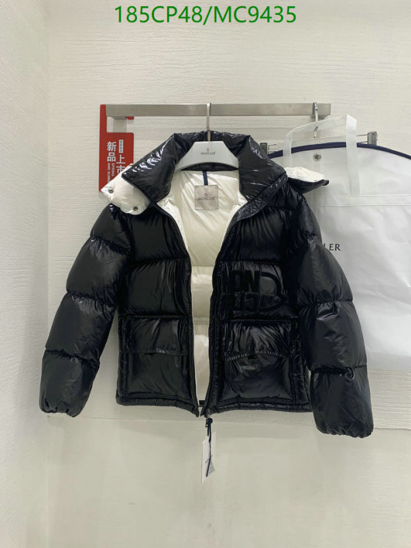 Moncler-Down jacket Women Code: MC9435 $: 185USD