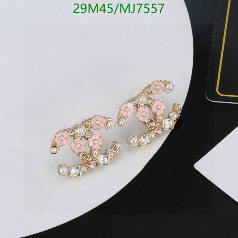 Chanel-Jewelry Code: MJ7557 $: 29USD