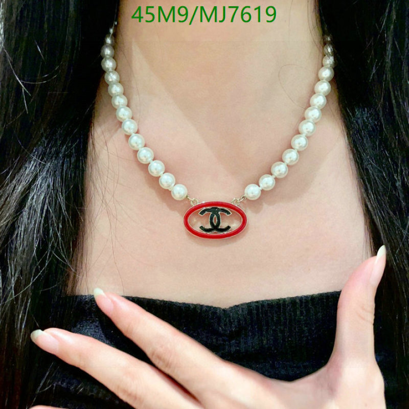 Chanel-Jewelry Code: MJ7619 $: 45USD
