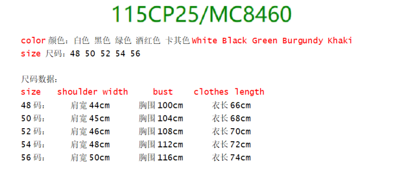 Loro Piana-Clothing Code: MC8460 $: 115USD
