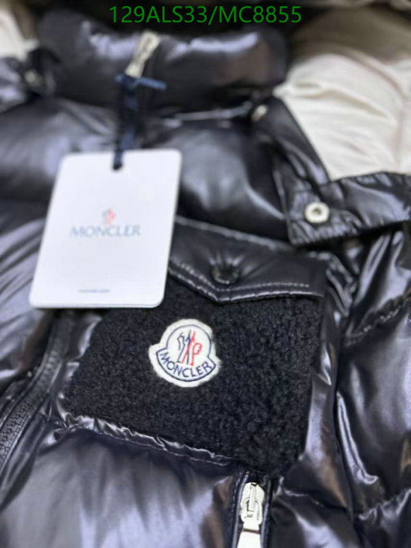 Down Jacket-Kids Clothing Code: MC8855 $: 129USD