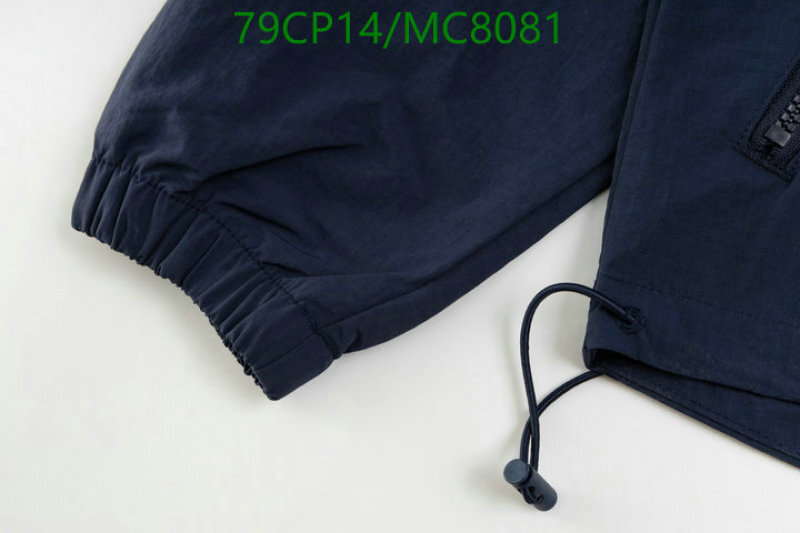 Alo Yoga-Clothing Code: MC8081 $: 79USD