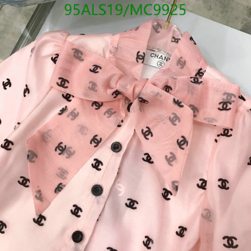 Chanel-Kids Clothing Code: MC9925 $: 95USD