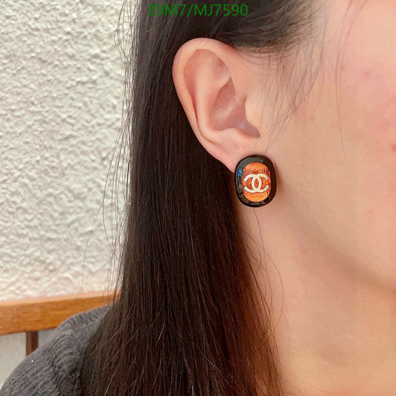 Chanel-Jewelry Code: MJ7590 $: 39USD