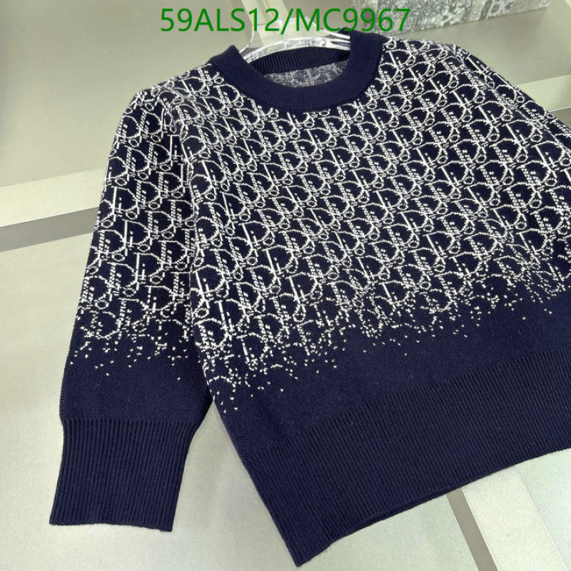 Dior-Kids clothing Code: MC9967 $: 59USD
