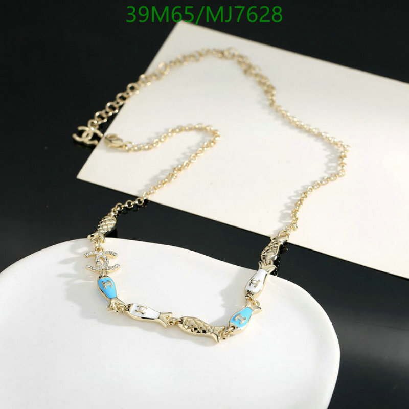 Chanel-Jewelry Code: MJ7628
