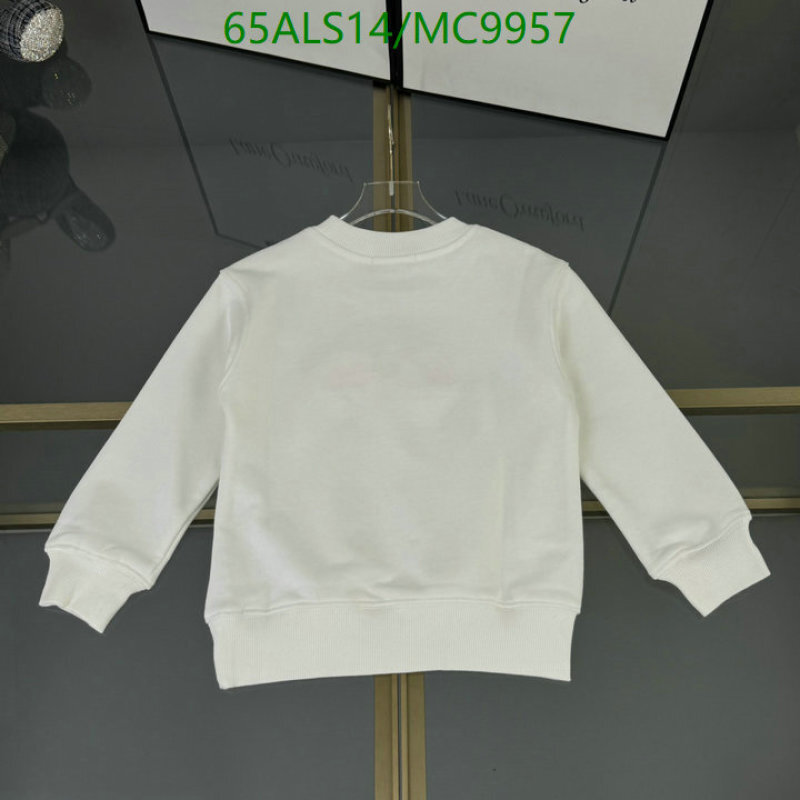 Dior-Kids clothing Code: MC9957 $: 65USD
