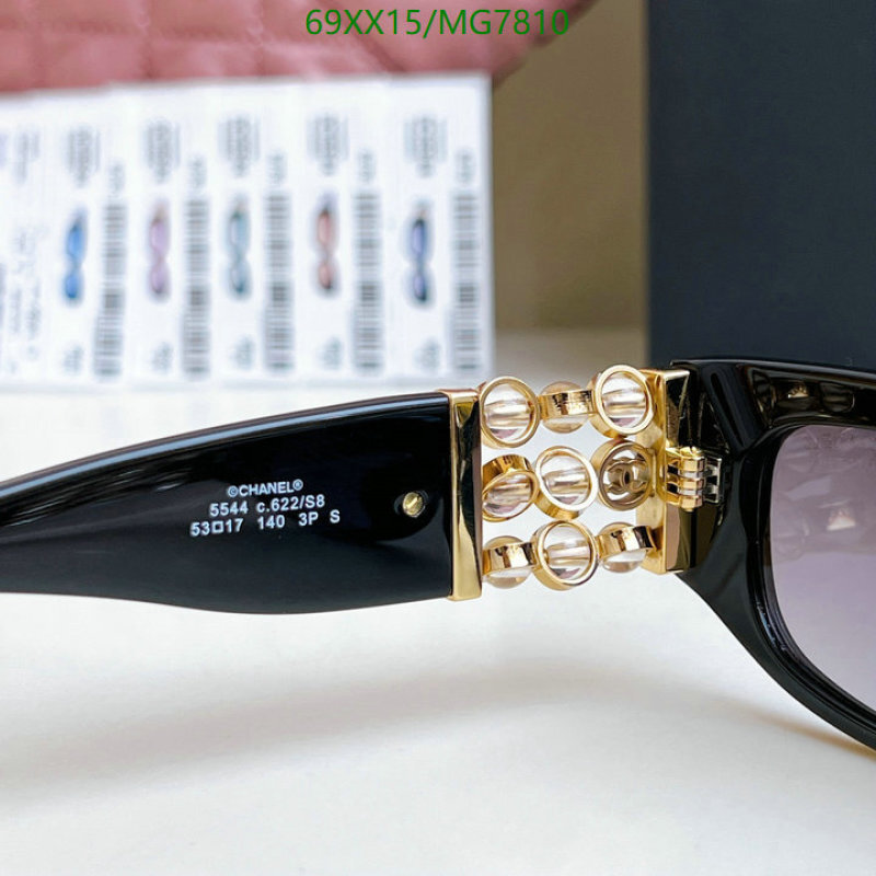 Chanel-Glasses Code: MG7810 $: 69USD