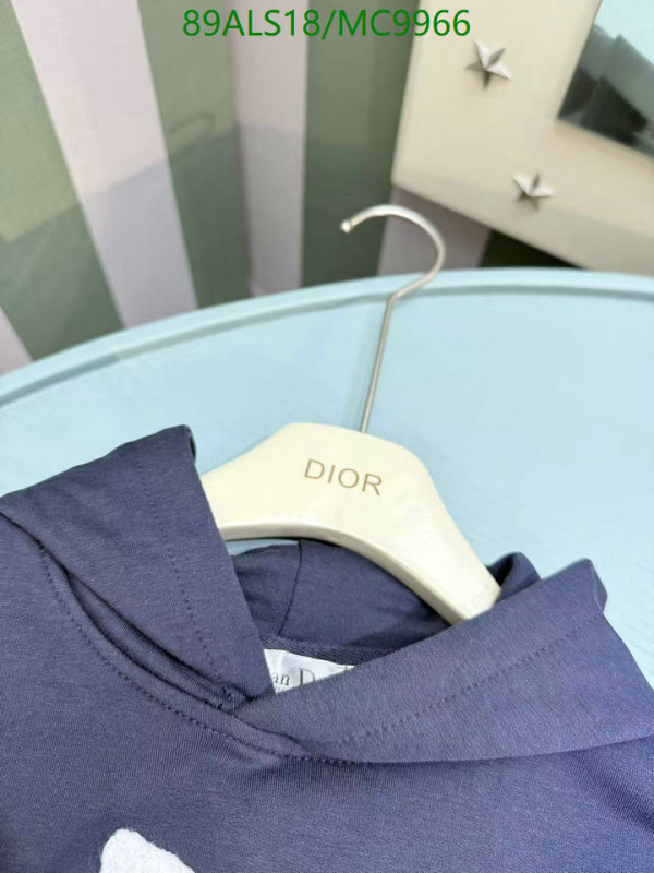 Dior-Kids clothing Code: MC9966 $: 89USD