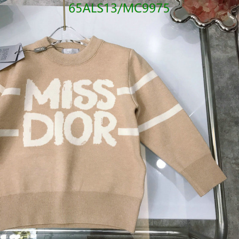 Dior-Kids clothing Code: MC9975 $: 65USD