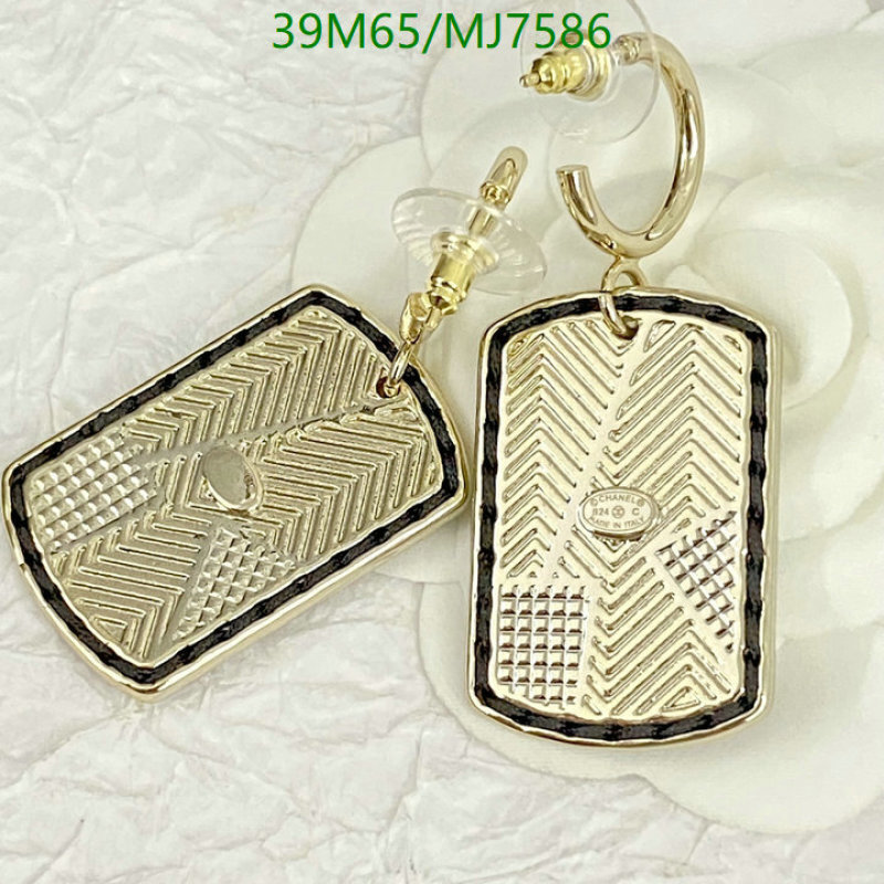 Chanel-Jewelry Code: MJ7586 $: 39USD