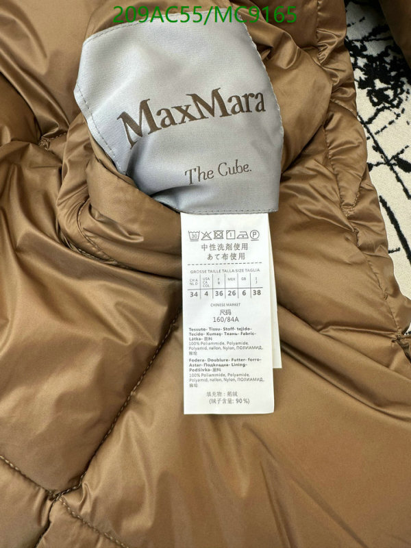 MaxMara-Down jacket Men Code: MC9165 $: 209USD