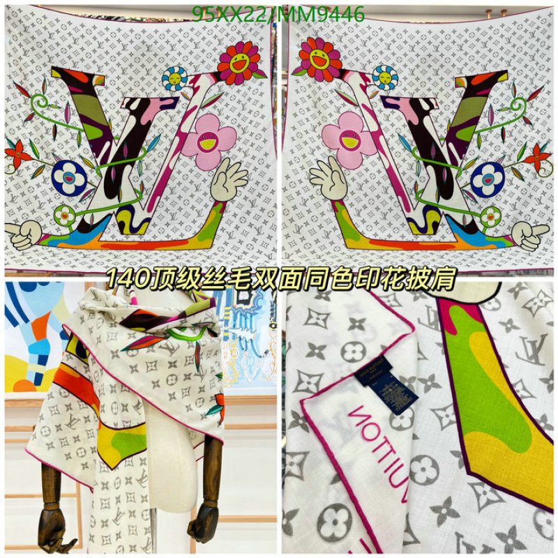 LV-Scarf Code: MM9446 $: 95USD