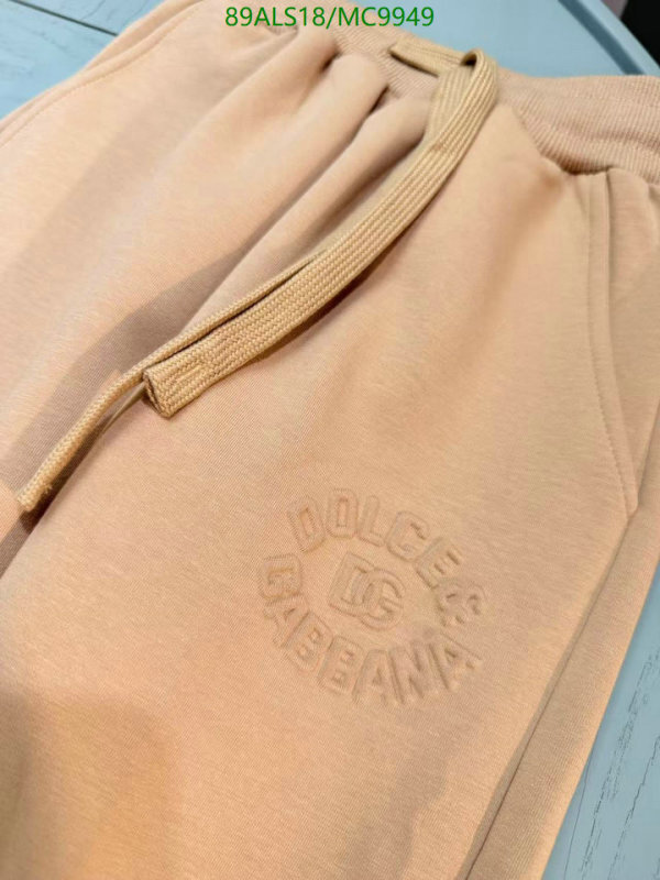 D&G-Kids Clothing Code: MC9949 $: 89USD