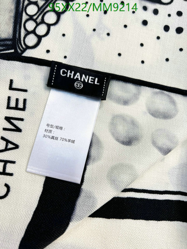 Chanel-Scarf Code: MM9214 $: 95USD
