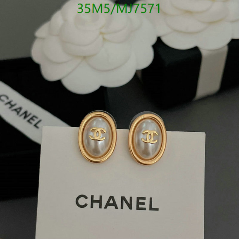 Chanel-Jewelry Code: MJ7571 $: 35USD