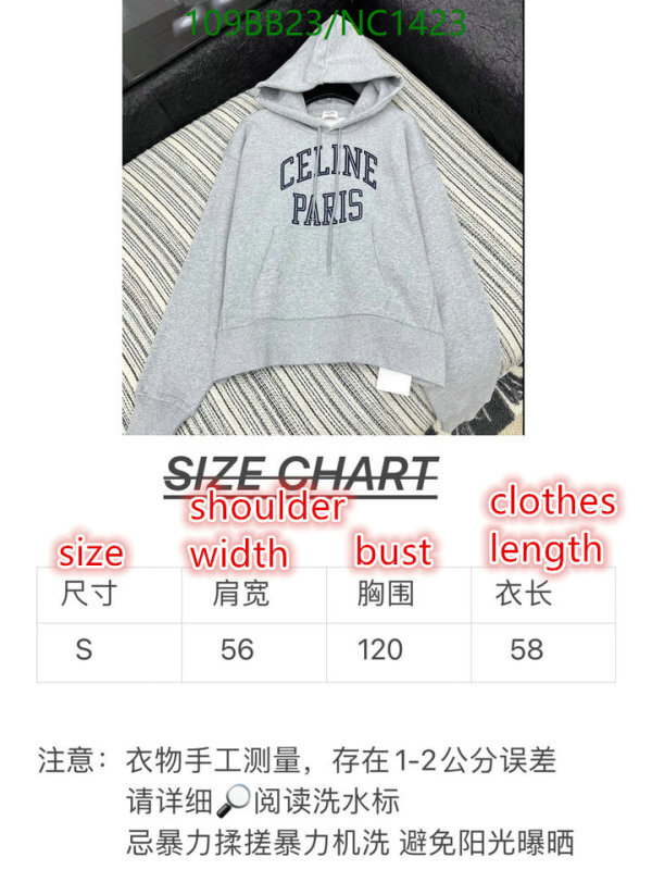 Celine-Clothing Code: NC1423 $: 109USD