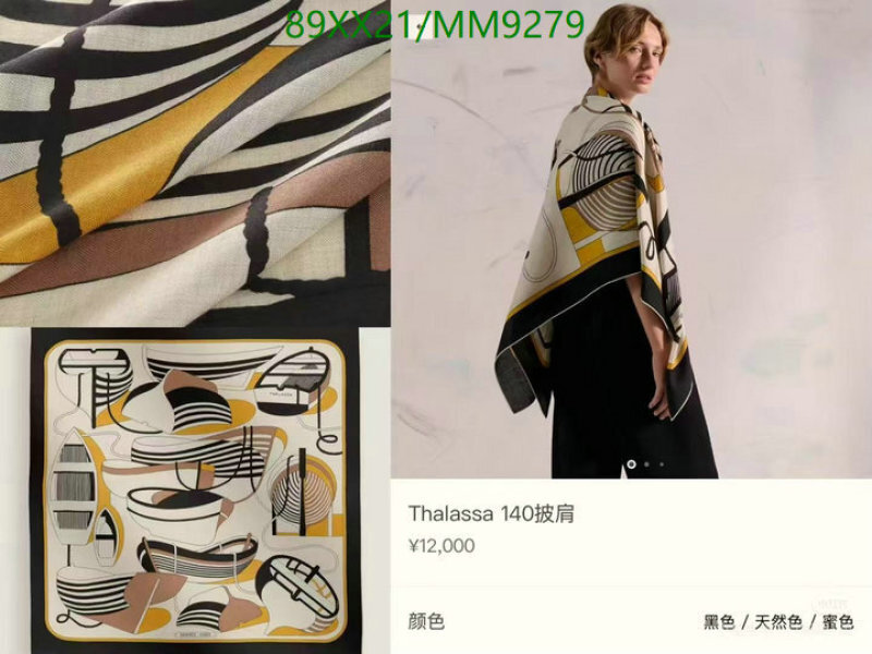 Hermes-Scarf Code: MM9279 $: 89USD
