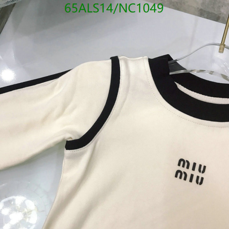 MIUMIU-Kids Clothing Code: NC1049 $: 65USD