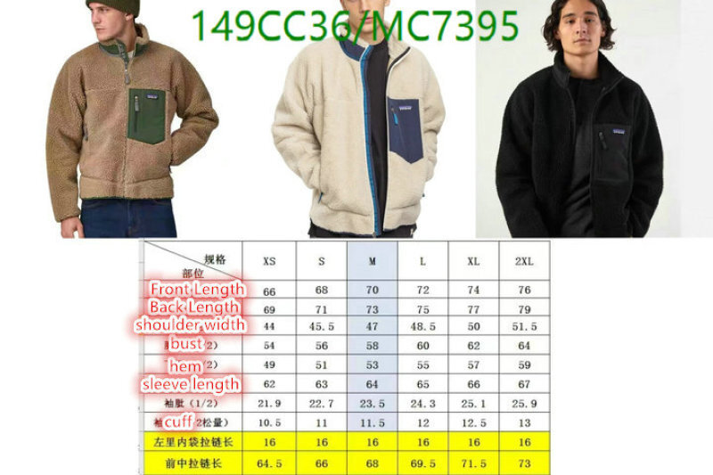 Patagonia-Down jacket Women Code: MC7395 $: 149USD