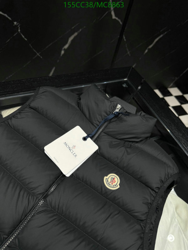 Moncler-Down jacket Women Code: MC8863 $: 155USD