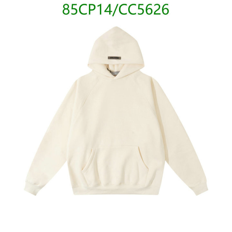 Essentials-Clothing Code: CC5626