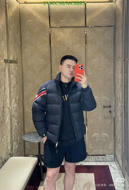 Moncler-Down jacket Women Code: MC8865 $: 219USD