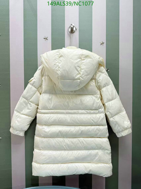 Moncler-Kids Clothing Code: NC1077 $: 149USD