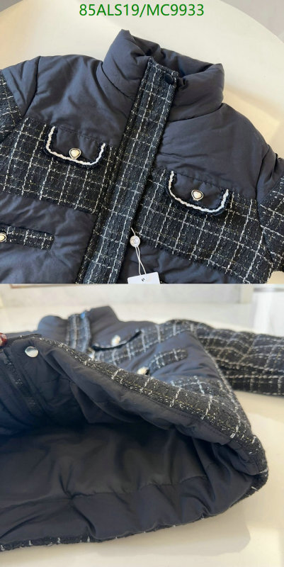 Chanel-Kids Clothing Code: MC9933 $: 85USD
