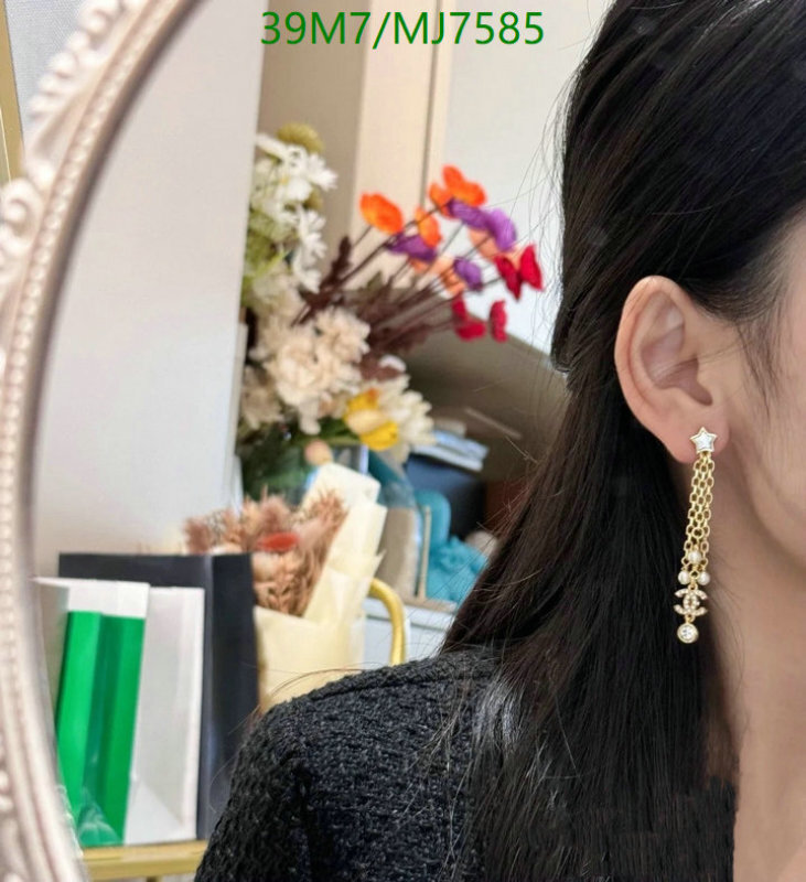 Chanel-Jewelry Code: MJ7585 $: 39USD