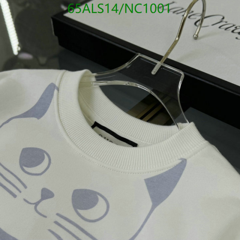 Gucci-Kids Clothing Code: NC1001 $: 65USD