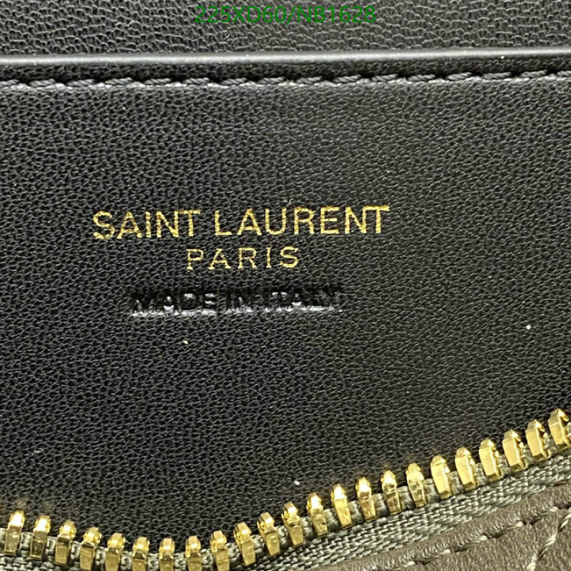YSL-Bag-Mirror Quality Code: NB1628 $: 225USD
