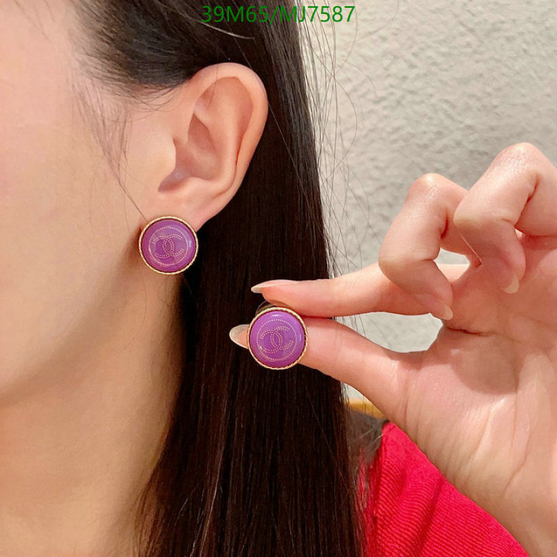 Chanel-Jewelry Code: MJ7587 $: 39USD