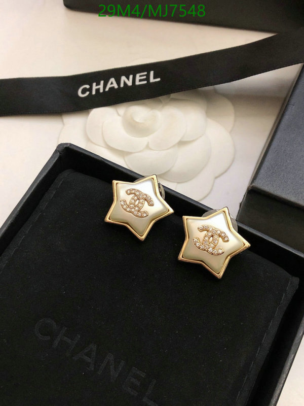 Chanel-Jewelry Code: MJ7548 $: 29USD