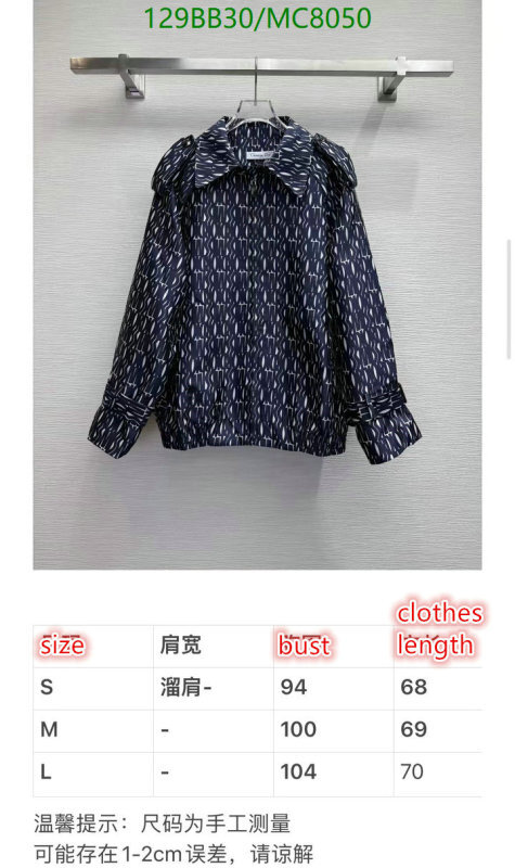 Dior-Clothing Code: MC8050 $: 129USD
