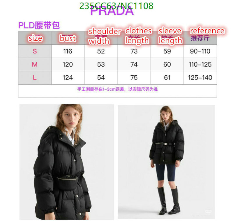 Prada-Down jacket Women Code: NC1108 $: 235USD