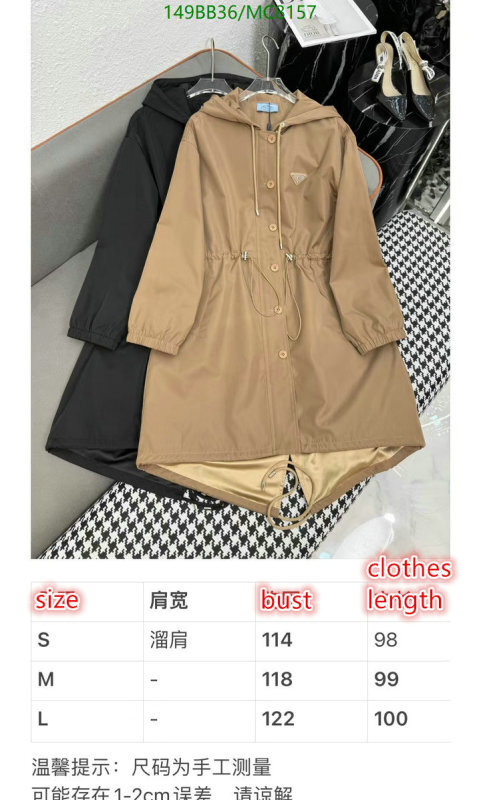 Prada-Clothing Code: MC8157 $: 149USD