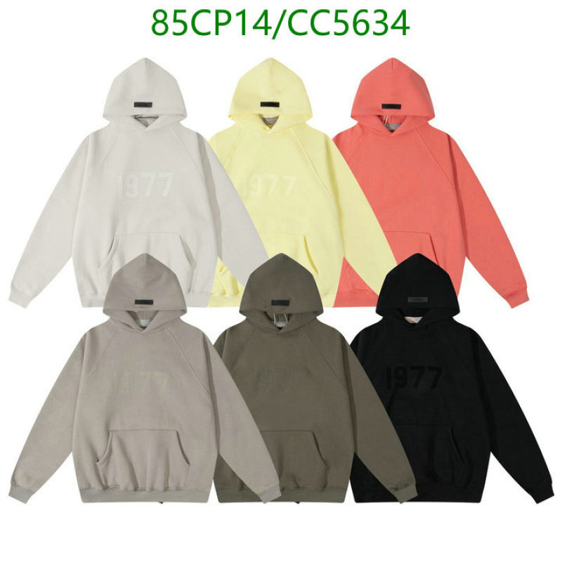Essentials-Clothing Code: CC5634
