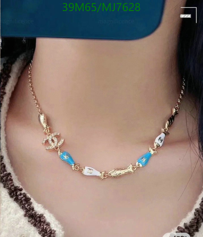 Chanel-Jewelry Code: MJ7628